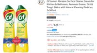 Cif Lemon Abrasive Surface Cleaner Cream for Kitchen & Bathroom