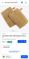  Nat Habit Loofah, 100% Organic, Pack of 2 