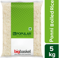 bb Popular Ponni Boiled Rice 5kg(location specific)