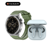 Noise-Halo 2 - Limited Edition