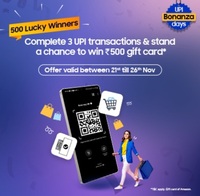 Samsung Wallet : Complete 3 UPI Transactions and stand a chance to win ₹500 Amazon Gift Card 