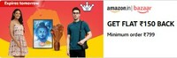 Amazon | Bazaar Get Flat ₹150 CashBack on ₹799 | Valid Till 23 Nov