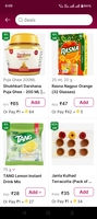 Flipkart Minutes - Many products available at Re 1 + supercoins