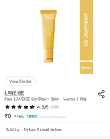 Laneige lip glowy balm - Mango on nykaa