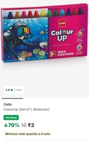 cello colourUp multicolour at price 3