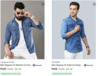 Denim Shirts Upto 81% Off (Lowest price in the year)