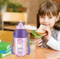 Milton - Kids Insulated Water Bottle, 370 ml 