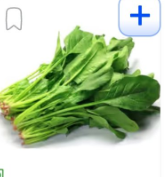 Swiggy Instamart - Up To 87% Off on fruits and veggies (Specific)