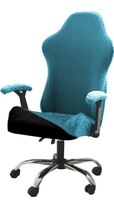 Jacquard 1 Seater Chair Plain Cover on Flipkart