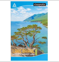 classmate note books(location specific)