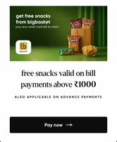 Cred- Free Snacks worth 100 from Bigbasket on Credit card bill payment of minimum 1001