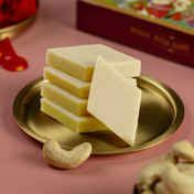 Bolas Kaju Katli - 500g