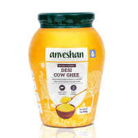 Zepto : Anveshan A2 Desi Cow Ghee 1 L