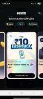 Active Paytm UPI lite get ₹10
