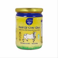 Zepto : Haribol Desi Gir Cow Ghee 500 ml