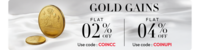 TataCLiQ : Gold Get Up To 4% Off on UPI Payments 