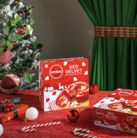 Instamart Winkies Red Velvet Marble 250g [location specific]