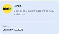 Blinkit: ₹50 off 399 MOV via BHIM pay