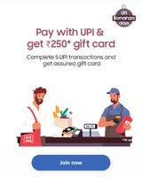 Samsung Wallet: Get ₹250 gift card of Amazon on completing 5 upi transactions 