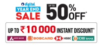 Reliance Digital - Year End Sale - Up To 50% Off + Up To Rs. 10,000 Instant Discount on Bank (Axis, Bob, HSBC, IDBI)