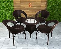 Garden Patio Seating Chair and Table Set Balcony Outdoor Furniture with 1 Tables and 4 Chair Set (Brown), ?Rattan & Wicker, 63 Cm, 63 Cm