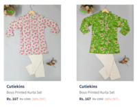 Cuteinks kids kurta set @ 167