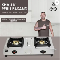 Sigri-Wala manual gas stove 2 burner 