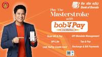 bob इ Pay karo, cashback pao!
Offer Valid Till: 7th December 2025