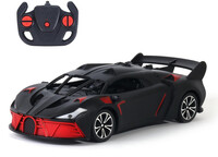 Rechargeable remote controlled car for kids