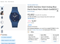 50% Off On GUESS Watches + bank discounts