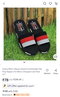 Flip Flop Slipper For Men