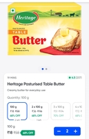 Heritage Butter @ ₹18