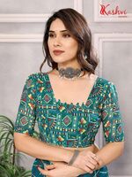 Georgette Saree Striped & Printed at Rs 207