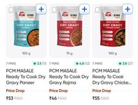 Swiggy Instamart Loot:

Search: PCM MASALE