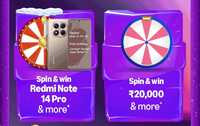 Amazon Funzone New Spin & Win Rs. 10/20 Lucky Draw