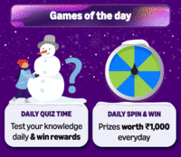 Amazon daily quiz answers (from 10th dec onwards)