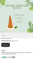 GUGGAL Dhoop Cones for Pooja Organic Herbal Cow Dung Cones Vaidik dhoop Guggul Dhoop on Flipkart