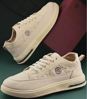 Men Woven Design Sneaker 