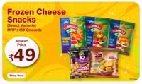 Frozen Cheese Snacks at 49Rs on JioMart