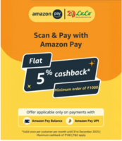 Pay with Amazon Pay Balance get 5% off at Lulu