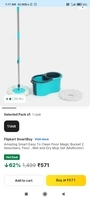 Flipkart SmartBuy Floor Magic Mop Set