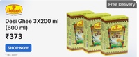 Get Haldiram Desi Ghee - 500gm/600gm at lowest price 