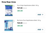 Naphthalene Balls 100g at Rs 27 