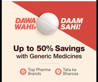 Tata 1mg – Up to 50% Savings on Generic Medicines