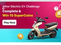 Ather Electric EV Challenge win 10 supercoins 