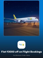 Times Prime X Flipkart Flight 3000 Off On No Mov (Upcoming Loot) 