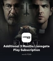 Liongate x Timesprime free 3 month {26 dec 8 pm}