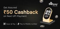 INDmoney Get ₹50 Cashback on Next UPI payment 
