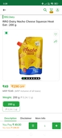 RRO Dairy Nacho Cheese Squeeze Heat Eat: 200 g - Mumbai 4000037