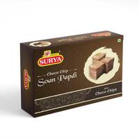 200gm Choco Chip Soan Papdi | Best Indian Sweet Box